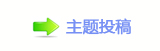 덯䒍饥鍞❙桑兿�䒍饥鍞ཛྷ粜㽑